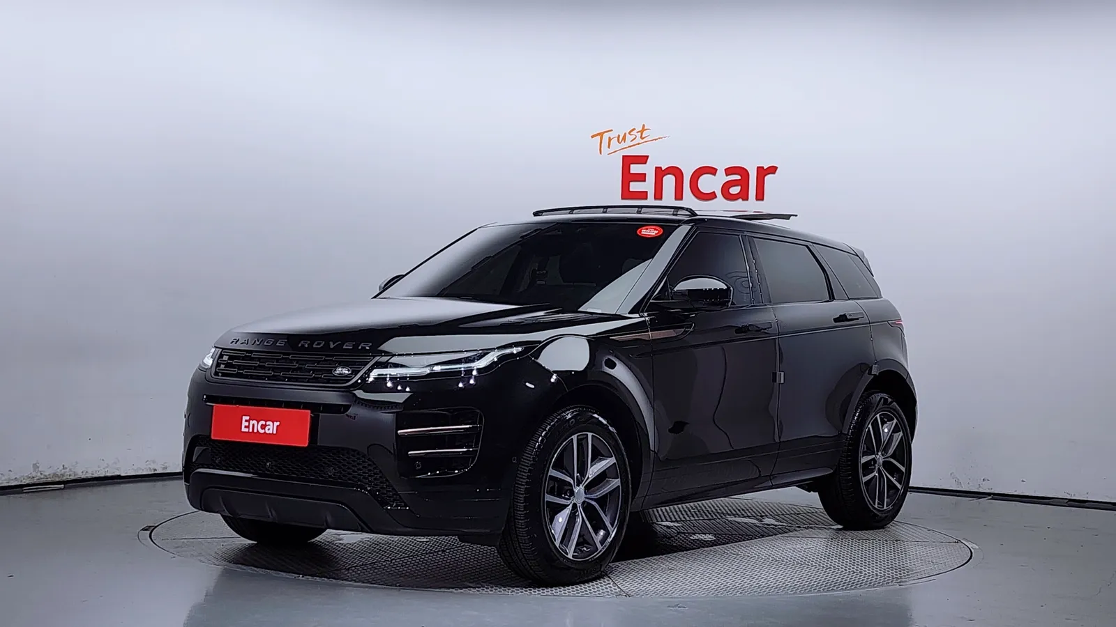 Land Rover Range Rover Evoque 2nd Gen P250 Dynamic SE