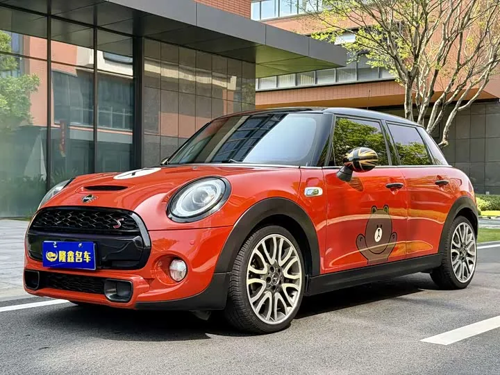 MINI Cooper S