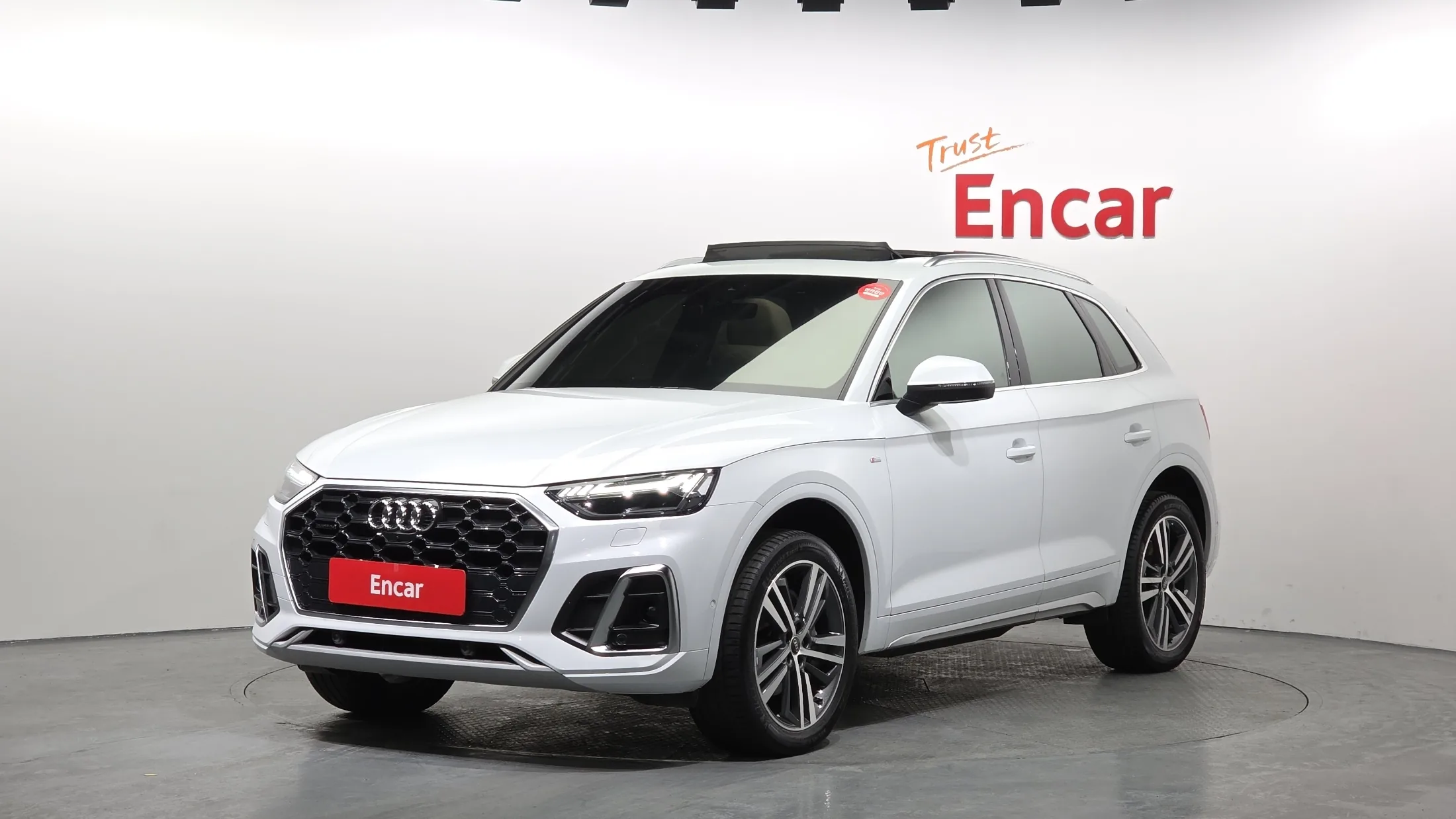 Audi Q5 FY 40 Quattro Premium