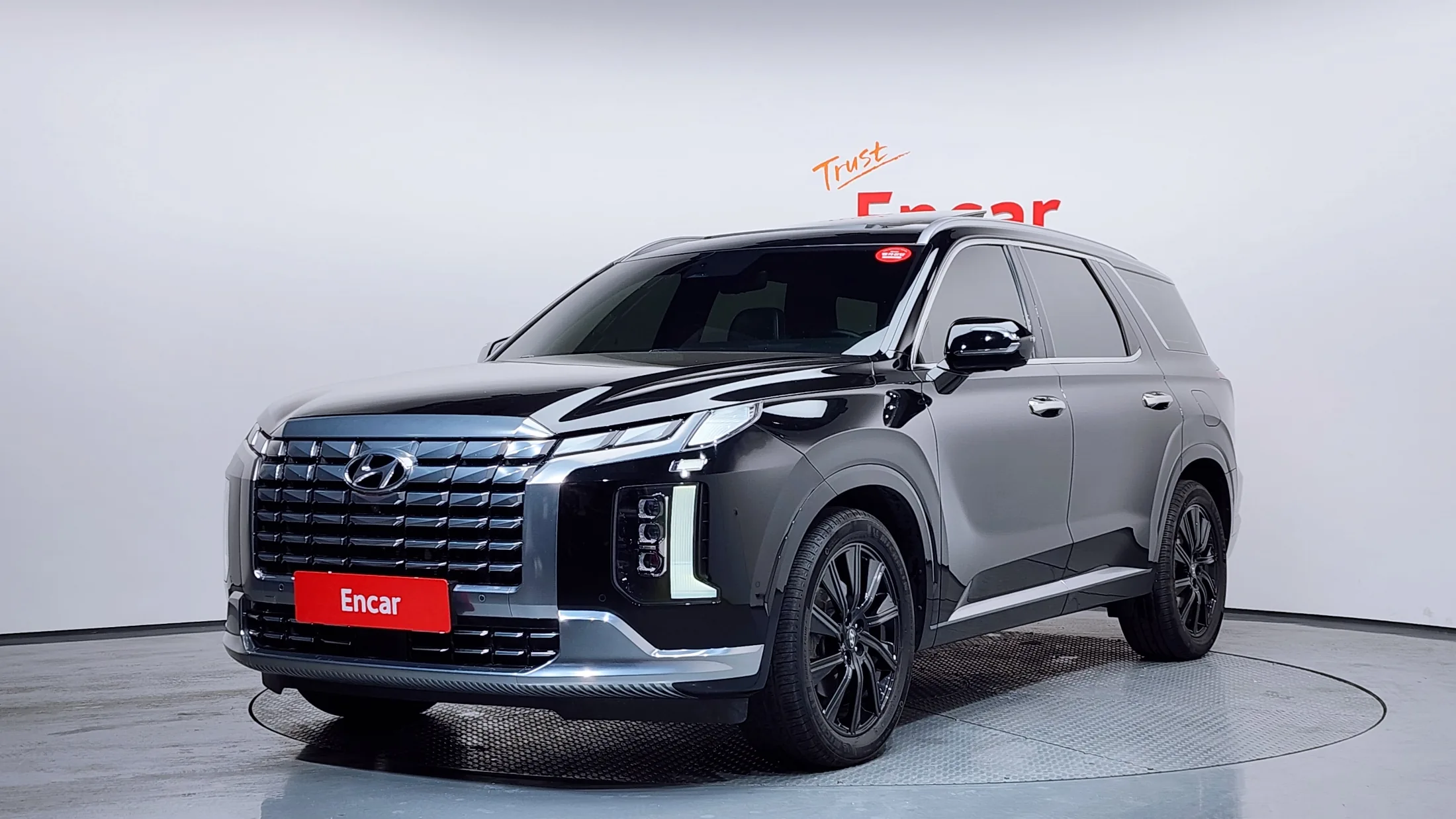 Hyundai Palisade LX2