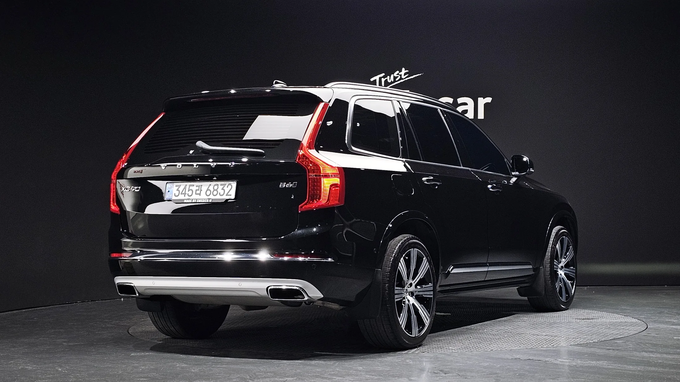 Volvo XC90 B6 Inscription