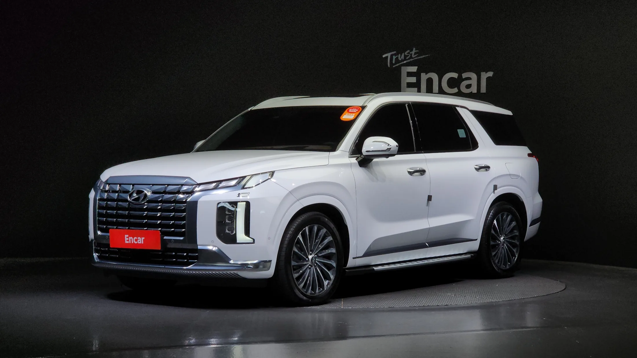 Hyundai Palisade LX2