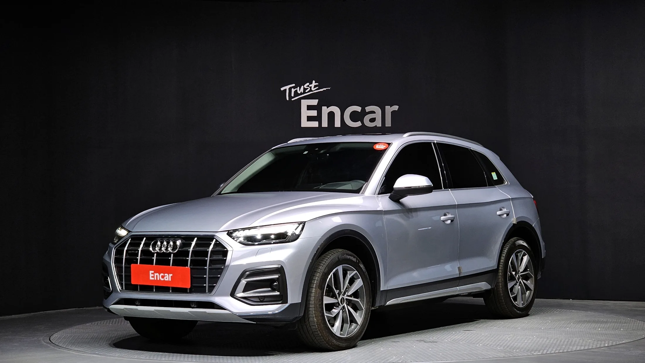 Audi Q5 FY 45 Quattro