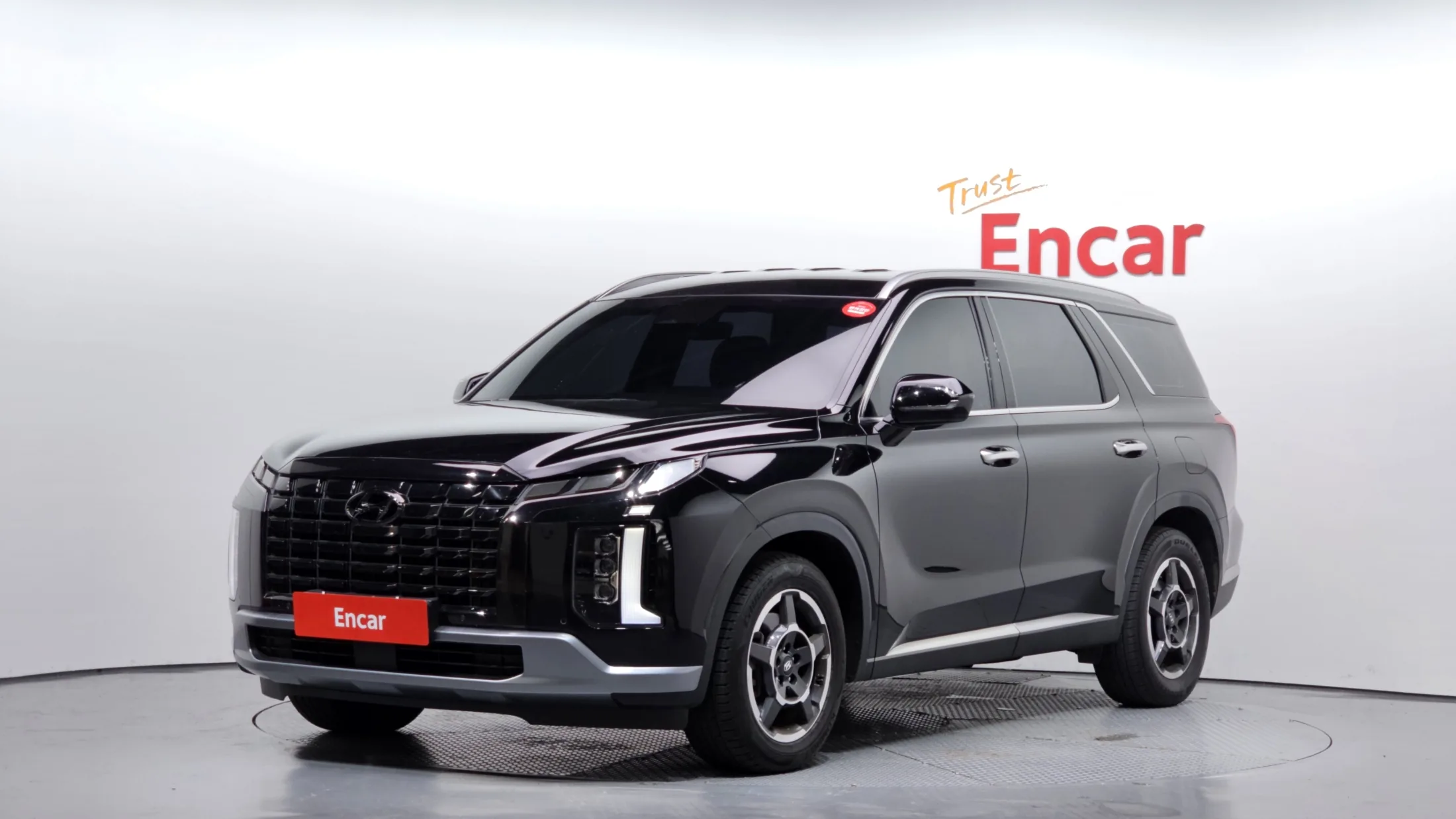 Hyundai Palisade LX2