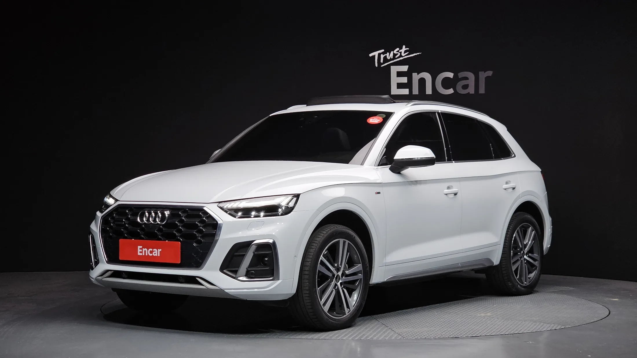 Audi Q5 FY 45 Quattro Premium