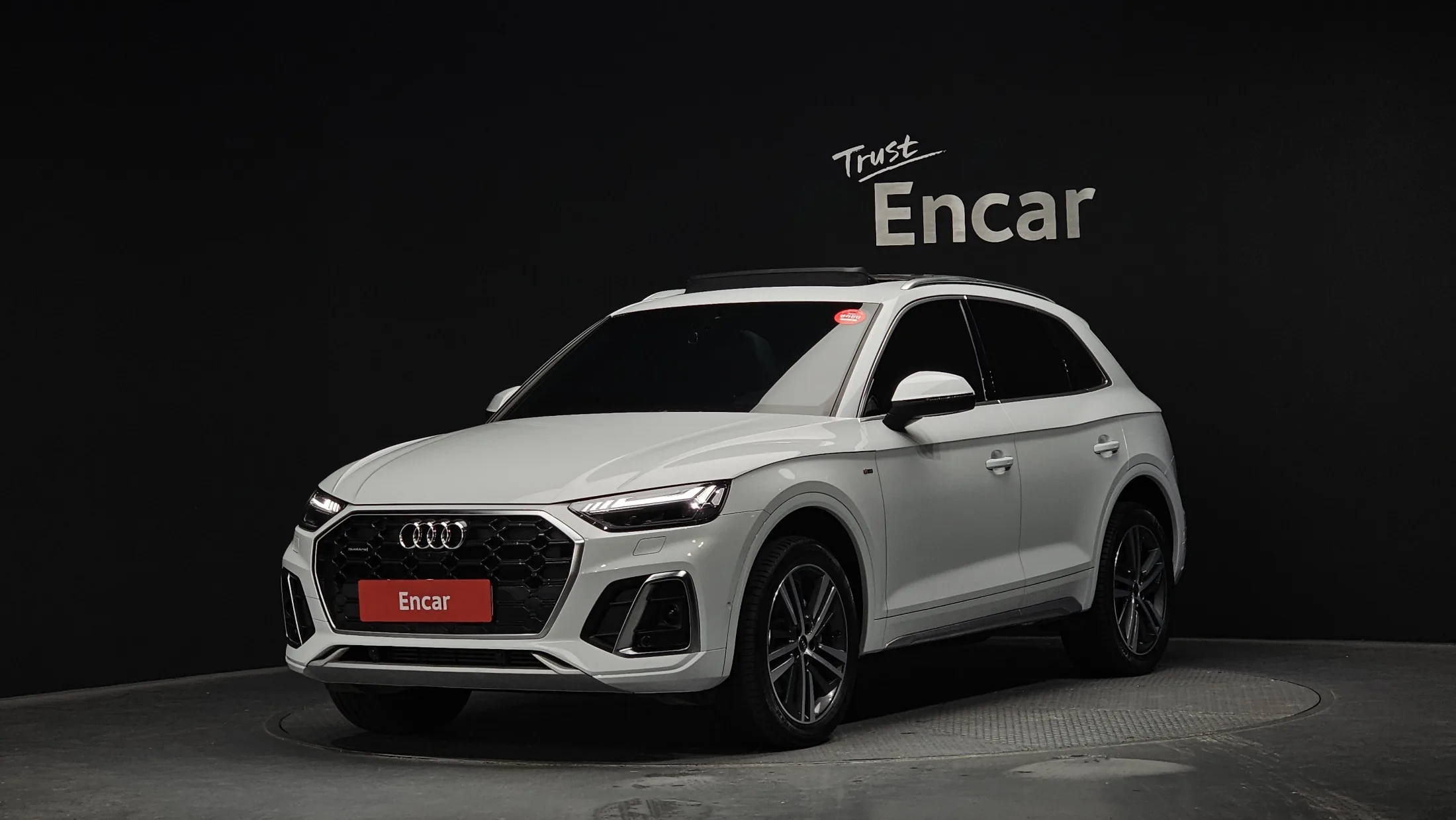 Audi Q5 FY 45 Quattro Premium