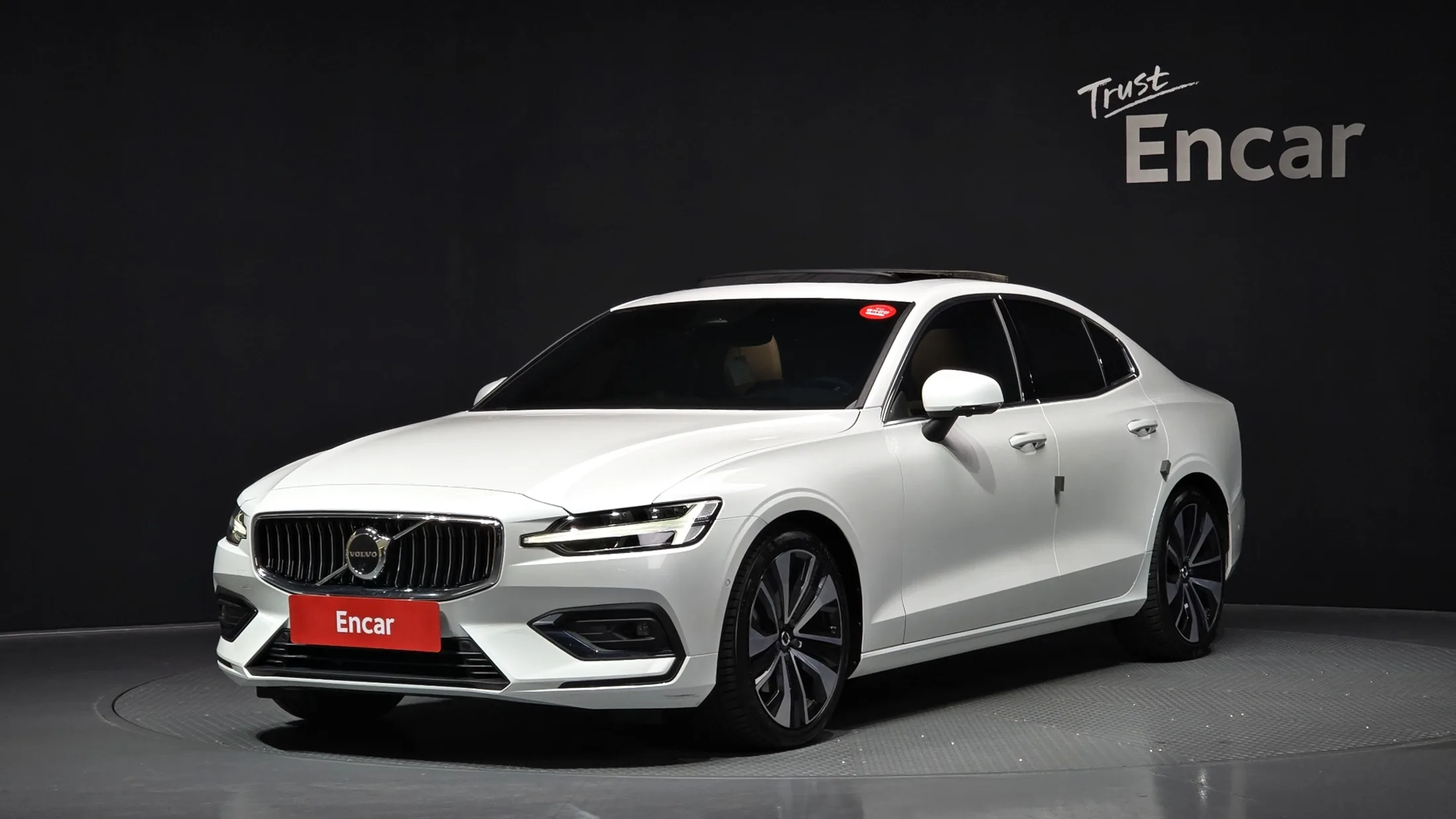 Volvo S60 3rd gen B5 Ultimate Bright