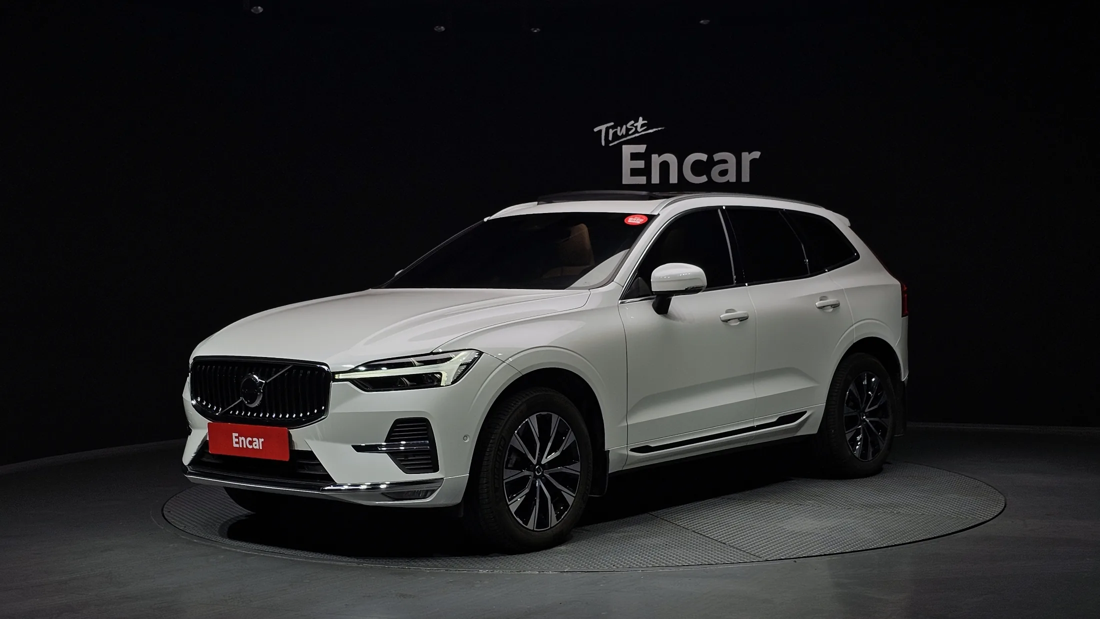 Volvo XC60 2nd Generation B5 Ultimate Bright