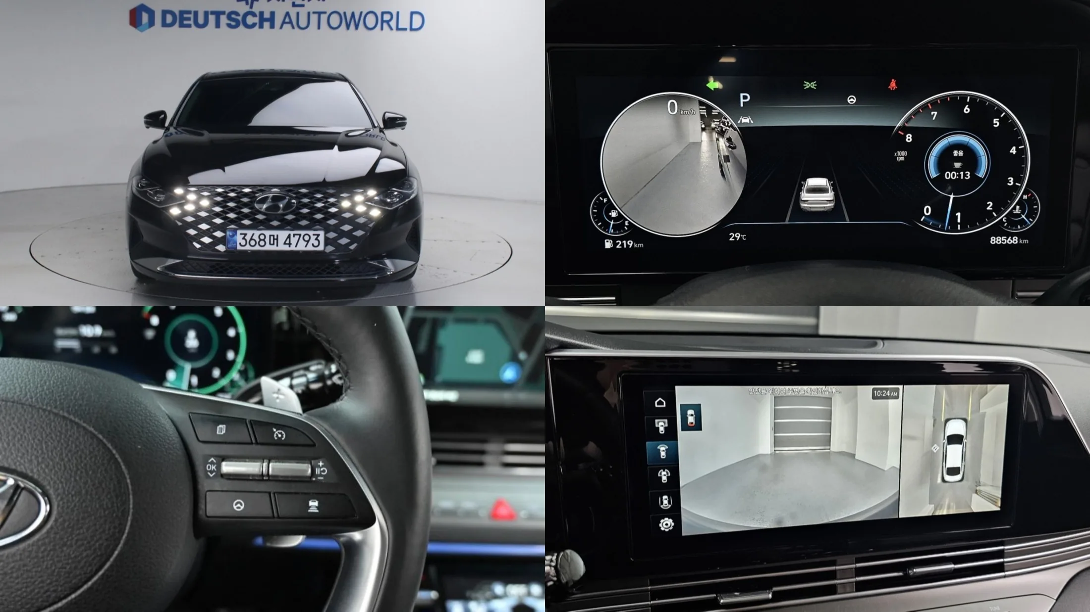 Hyundai Grandeur IG