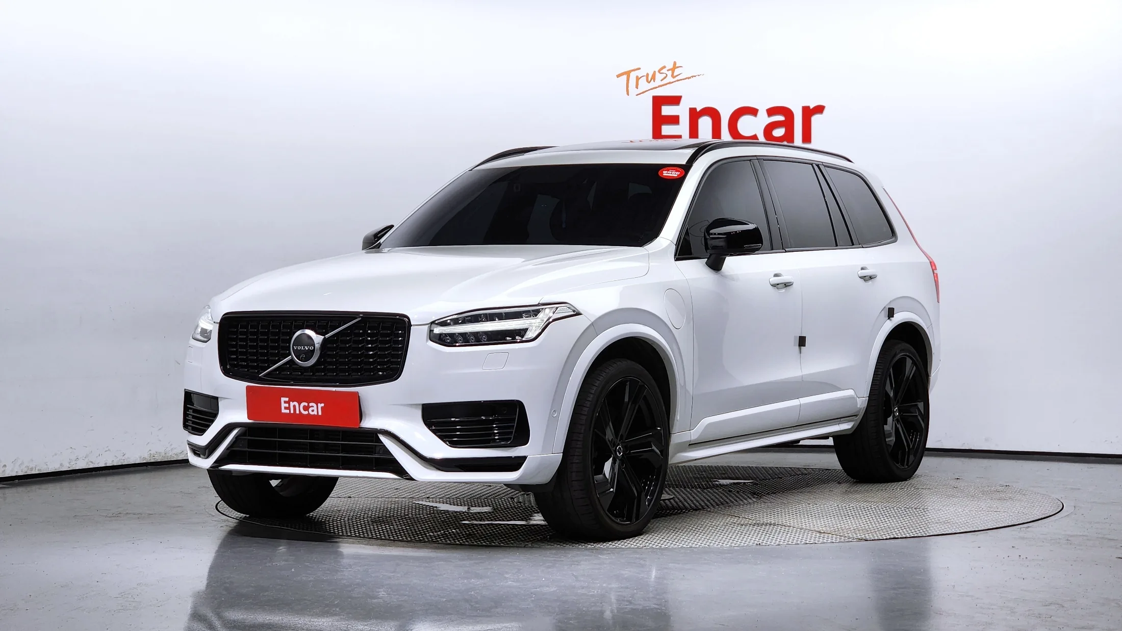 Volvo XC90 2nd gen T8 R-Design Hybrid