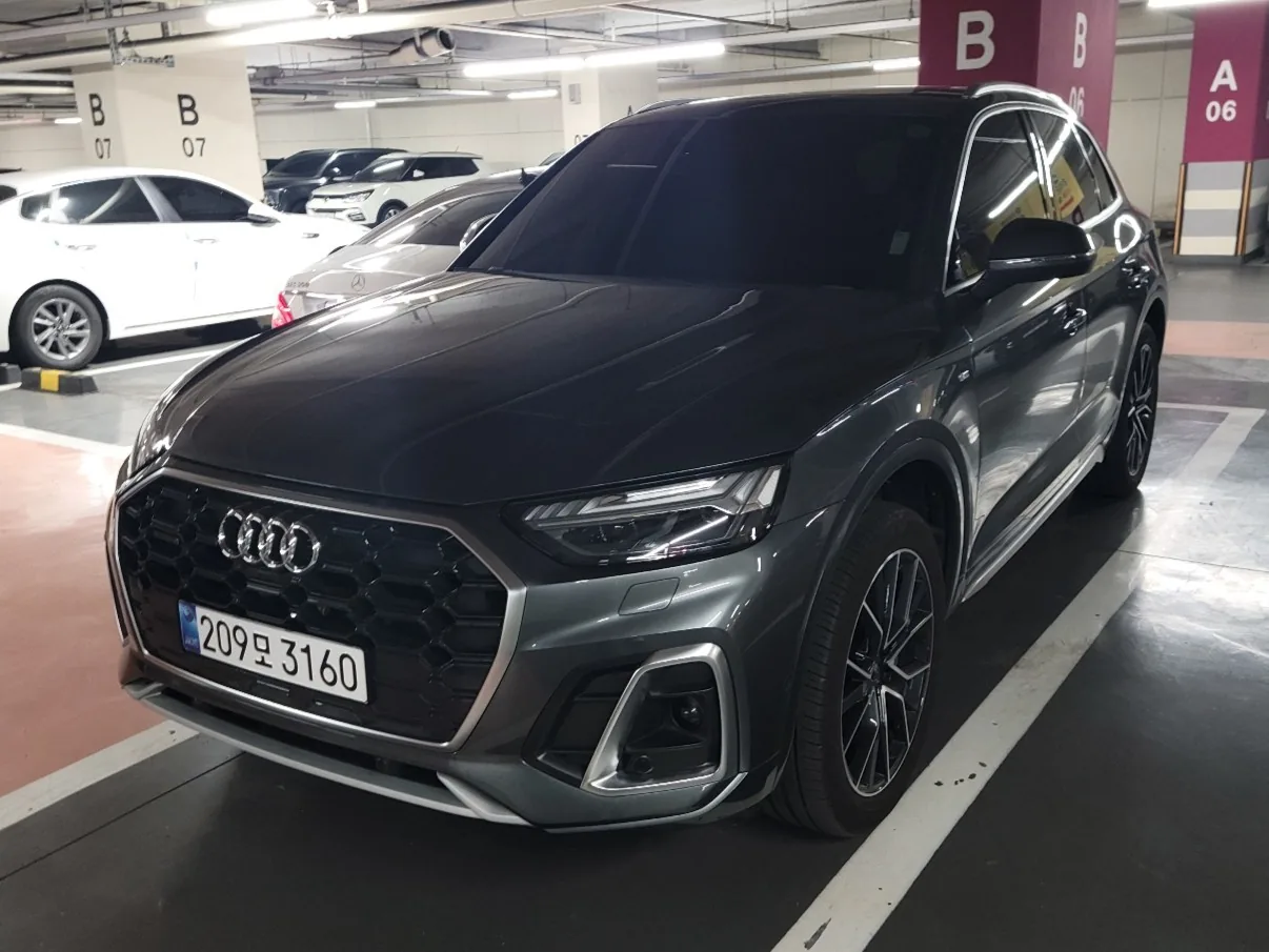 Audi Q5 FY 45 Quattro Premium