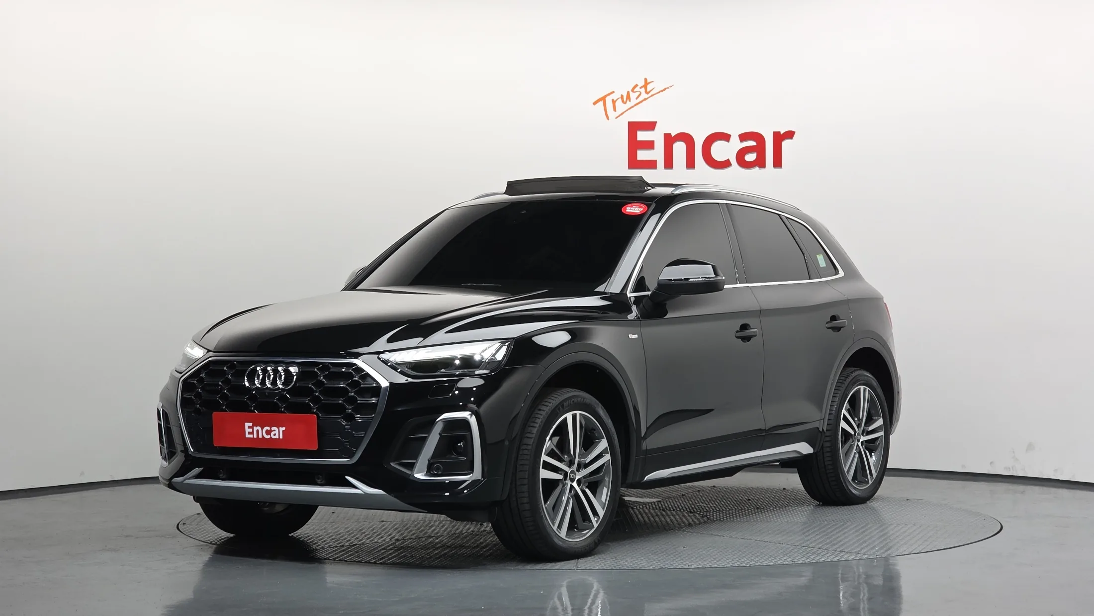Audi Q5 FY 45 Quattro Premium