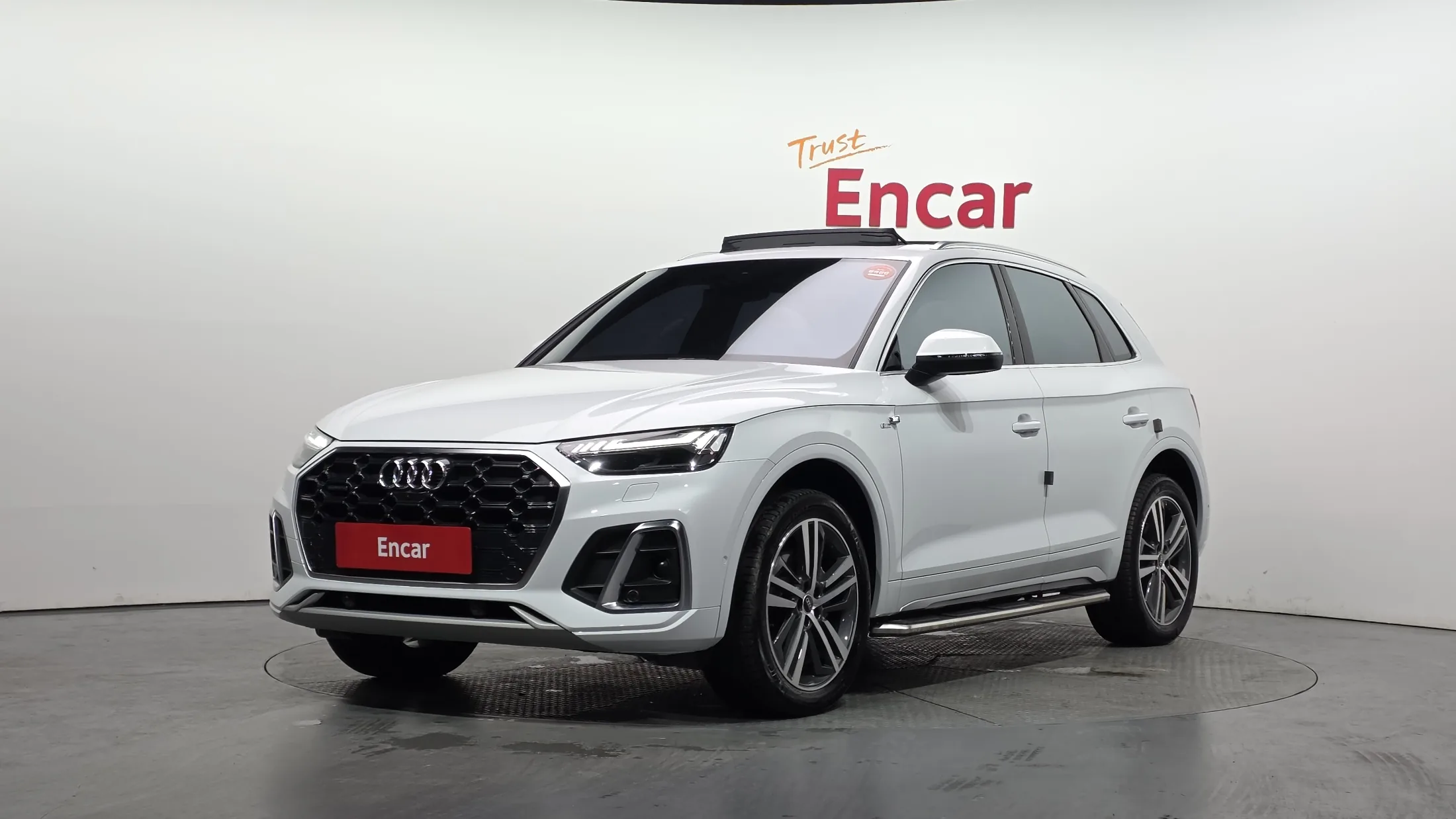 Audi Q5 FY 45 Quattro Premium