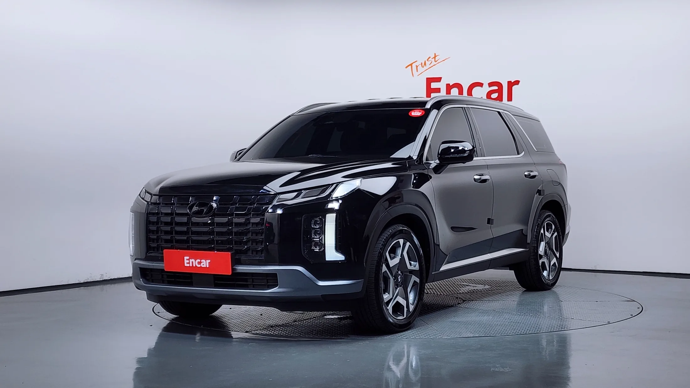 Hyundai Palisade LX2