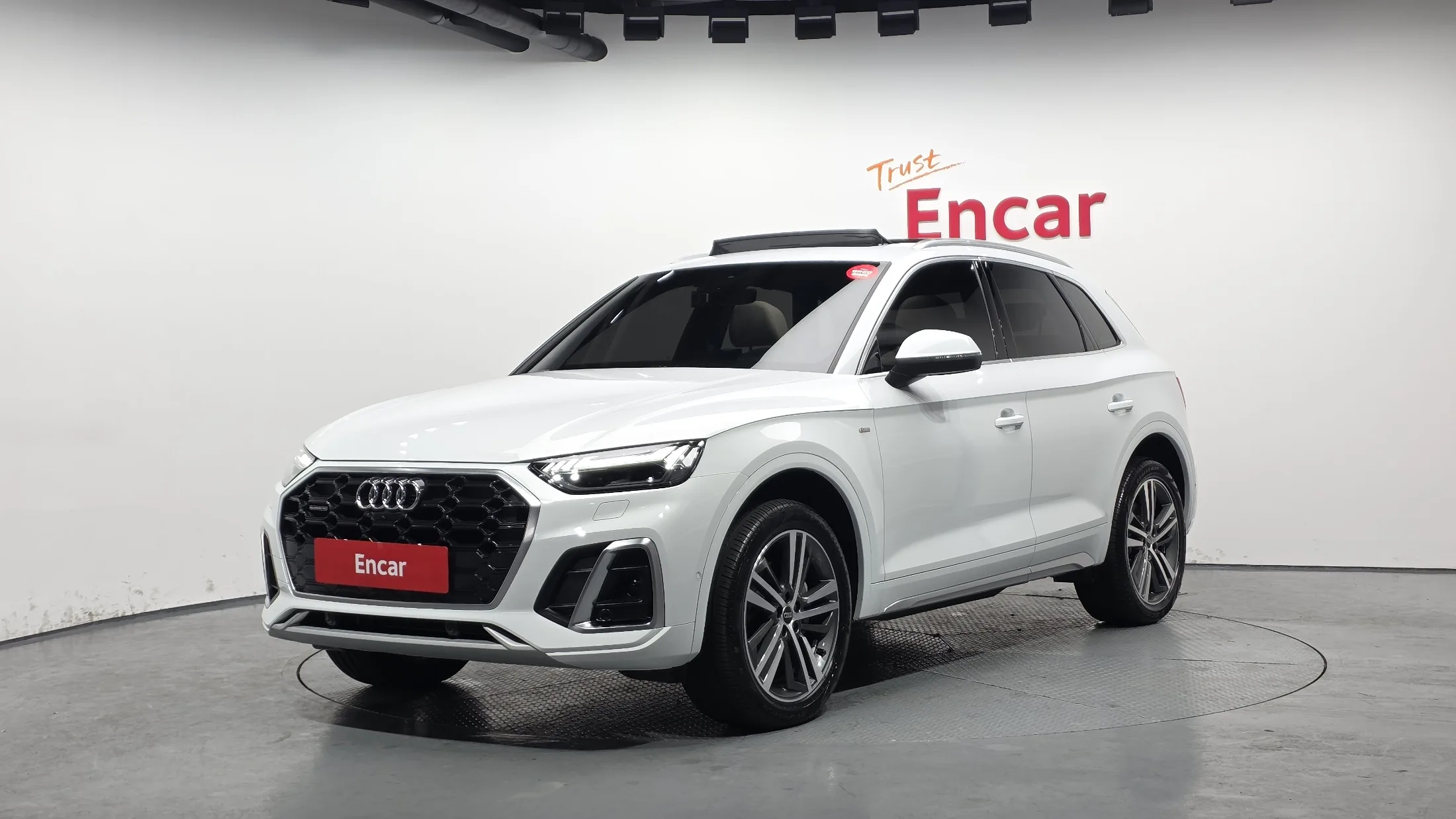 Audi Q5 FY 40 Quattro Premium