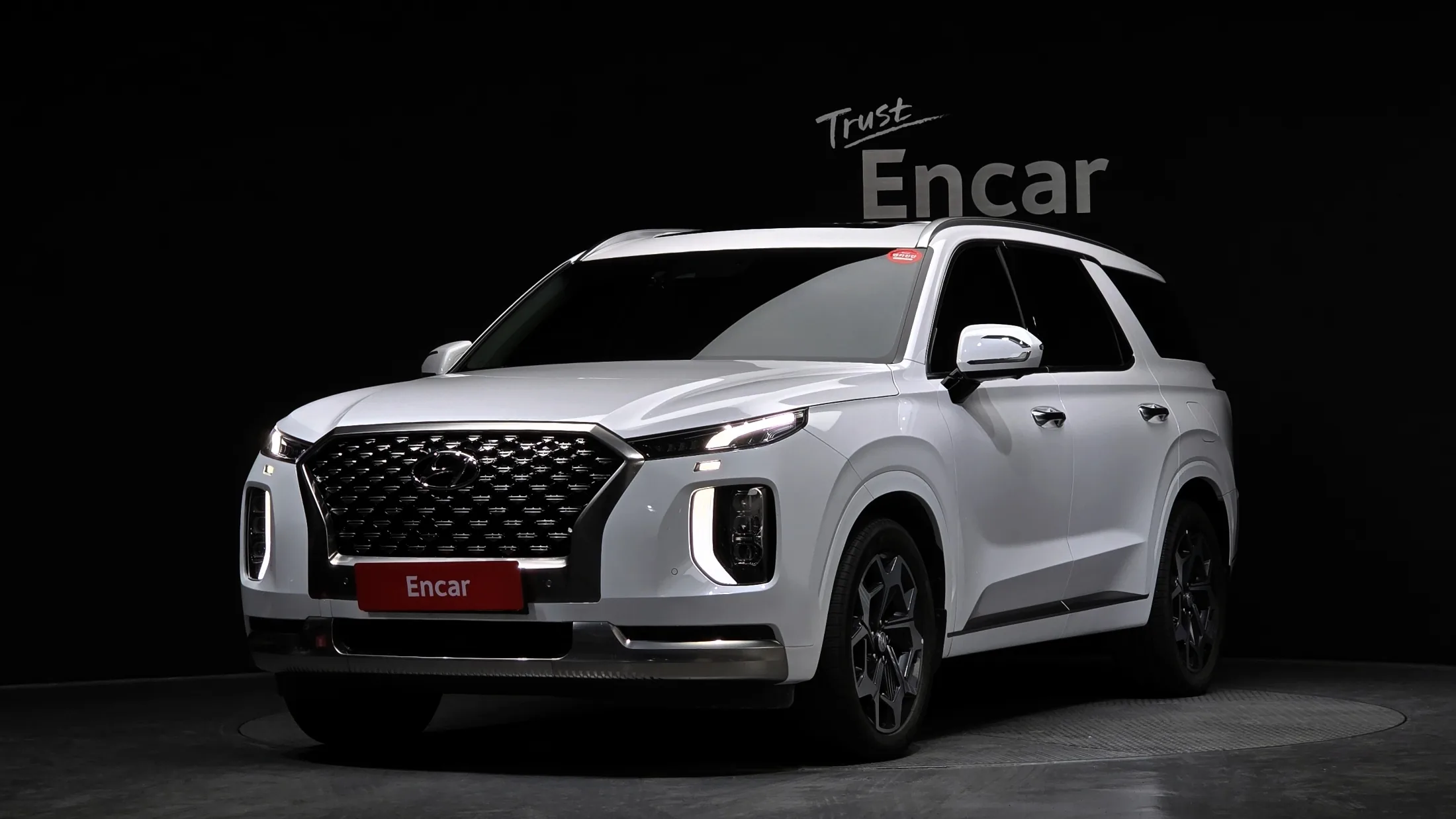 Hyundai Palisade LX2