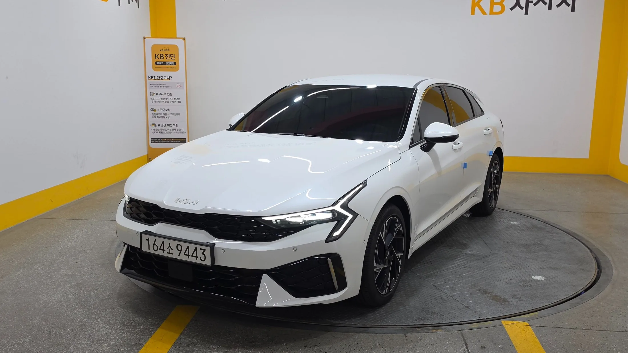 Kia K5 DL3
